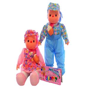 MUÑECA PLASTICA DE 18