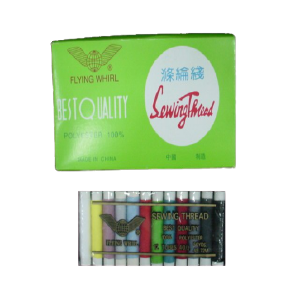 HILO PARA COSER SURTIDOS (VTA MINIMA 6)